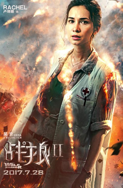 学士学位证怎么获得条件